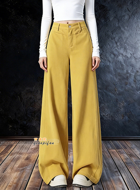 美式复古黄色高腰弯刀阔腿裤女2026春季新款宽松显瘦百搭垂感长裤