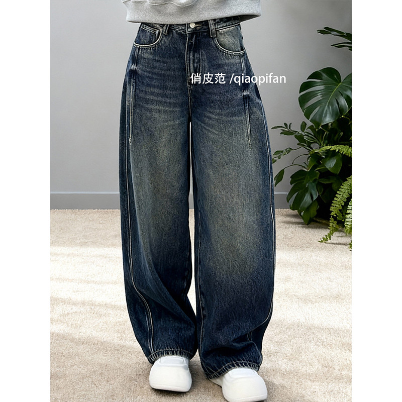 加绒美式复古高腰阔腿牛仔裤女2026春季新款水洗弯刀显瘦垂感长裤,女装/女士精品,牛仔裤,淘宝优惠券,粉丝福利购,淘宝优惠卷