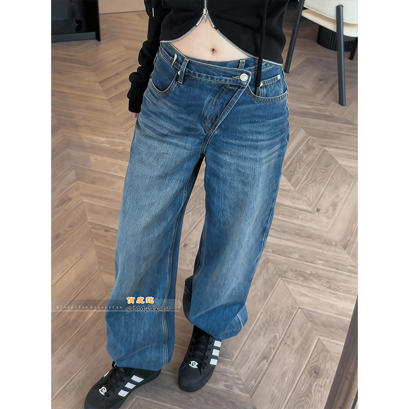 美式复古高腰垂感弯刀牛仔裤女2026春季显瘦慵懒高级感百搭阔腿裤,女装/女士精品,大码裤装,淘宝优惠券,粉丝福利购,淘宝优惠卷