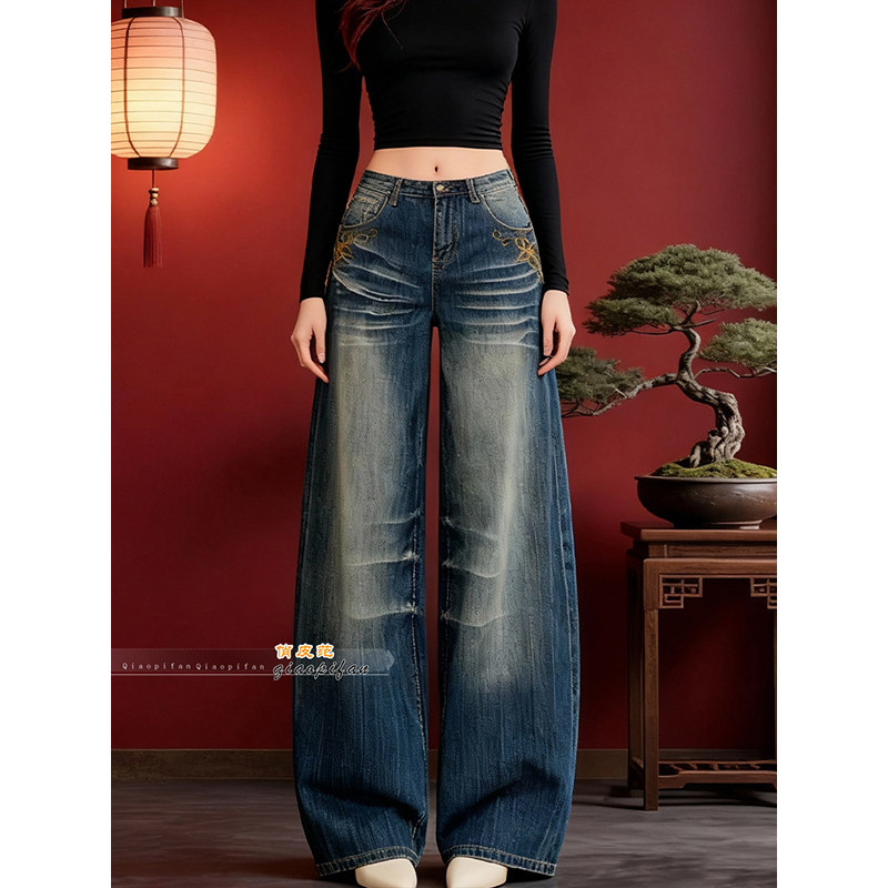 美式复古风刺绣做旧牛仔裤女2026春季新款高腰阔腿拖地设计感长裤,女装/女士精品,牛仔裤,淘宝优惠券,粉丝福利购,淘宝优惠卷