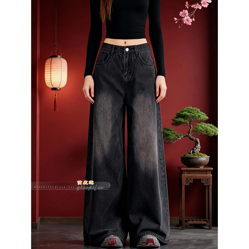 复古松弛感做旧显瘦百搭弯刀牛仔裤女2026春季新款宽松阔腿长裤,女装/女士精品,牛仔裤,淘宝优惠券,粉丝福利购,淘宝优惠卷