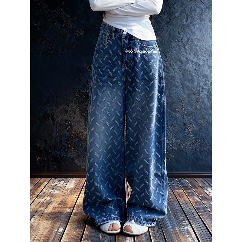 早春新款复古水洗高级设计感弯刀裤潮流风遮肉显瘦高腰阔腿牛仔裤,女装/女士精品,牛仔裤,淘宝优惠券,粉丝福利购,淘宝优惠卷