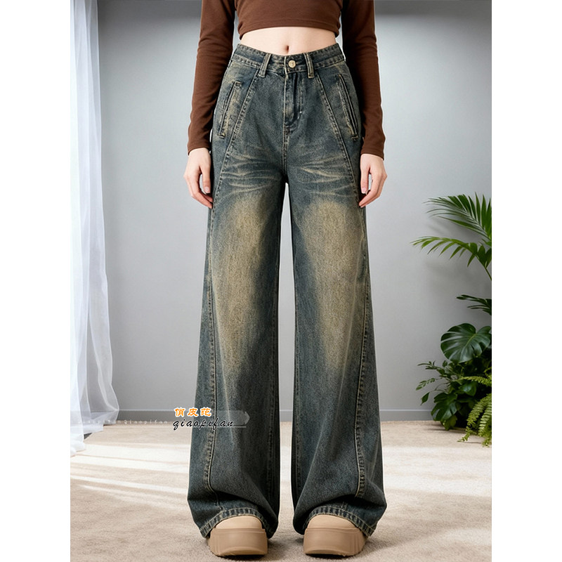 设计感美式复古风阔腿牛仔裤女2026春季新款高街宽松显瘦直筒长裤,女装/女士精品,牛仔裤,淘宝优惠券,粉丝福利购,淘宝优惠卷