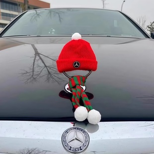 适用于奔驰大标装饰E/S车标红色小帽子围巾汽车立标圣诞帽摆件