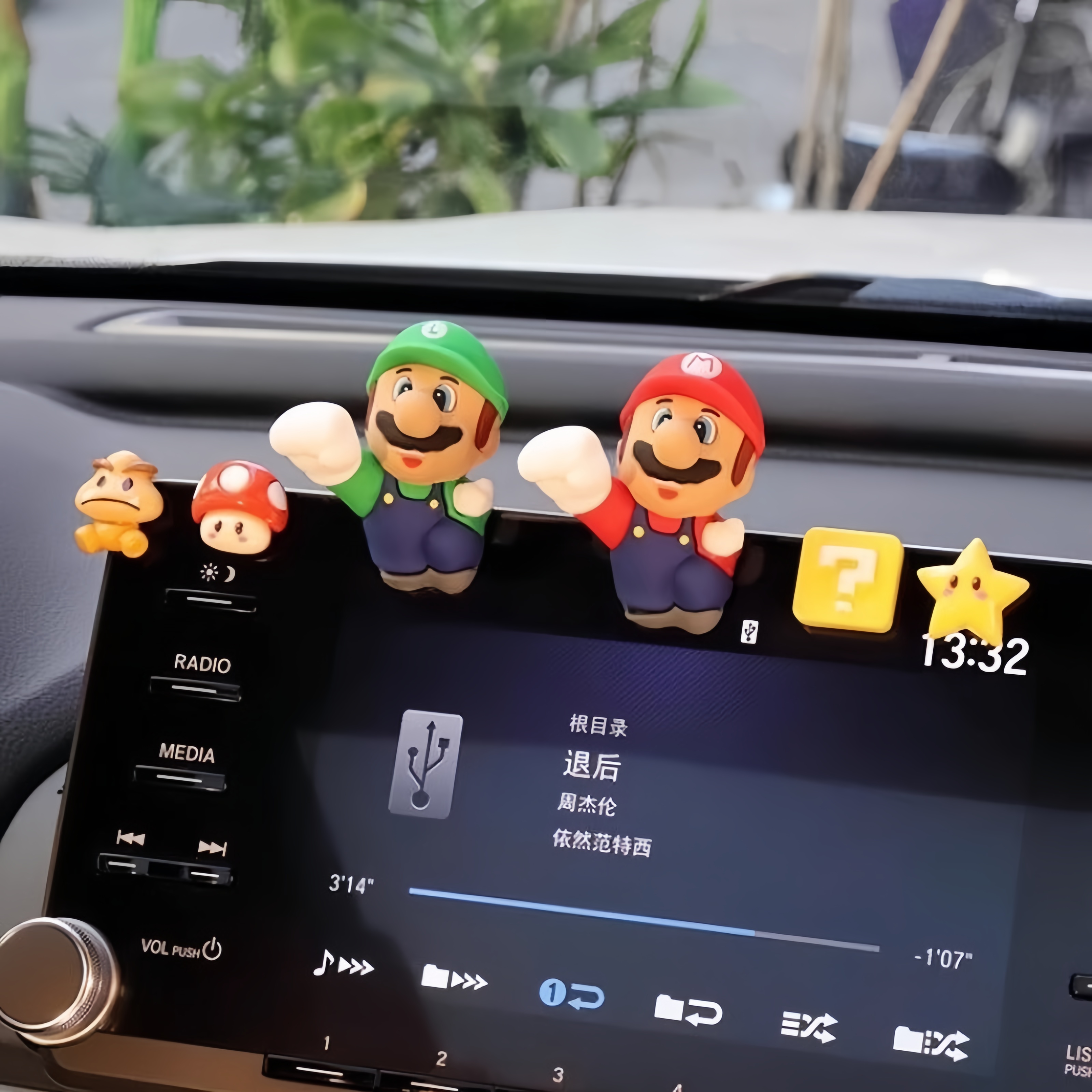 有趣的车饰小摆件个性马里奥电动车3d立体车贴摩托车身装饰品摆件