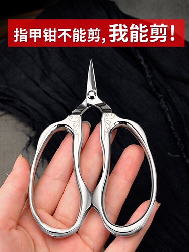 大吉指甲剪高端指甲刀小剪刀脚指甲剪子甲沟专用炎剪指甲工具套装