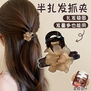 山茶花抓夹半扎发短发过渡期神器发夹女后脑勺2025新款小号鲨鱼夹