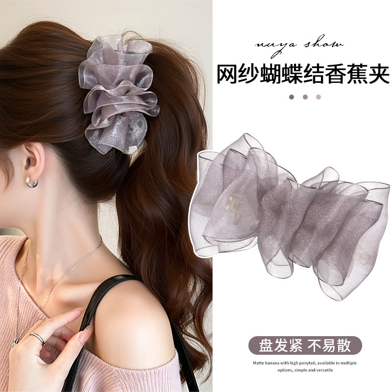 网纱蝴蝶结香蕉夹~高级感轻奢风图片