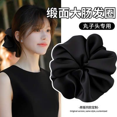 超大号缎面大肠发圈女高级感