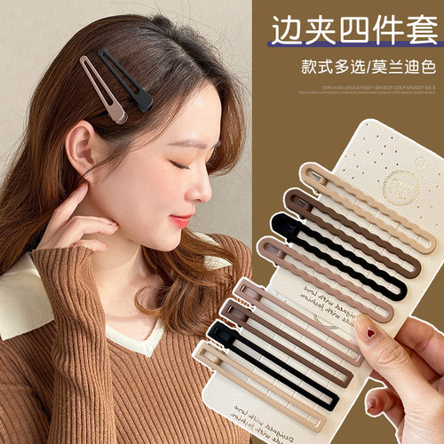 莫兰迪色磨砂发夹秋冬刘海侧边