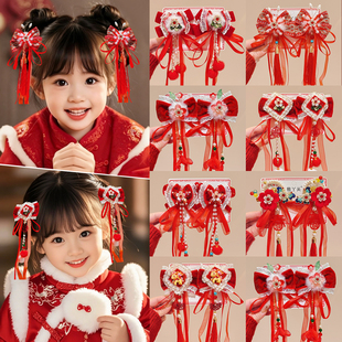 儿童新年发饰红色古风流苏蝴蝶结发夹女童汉服配饰头花中国风发卡