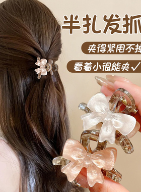 精致蝴蝶结半扎发发夹小号发卡