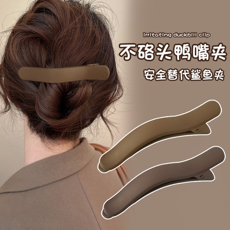 简约鸭嘴夹发夹女后脑勺盘发神器