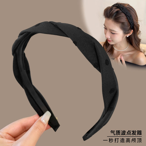 黑色麻花波点细边高颅顶发箍