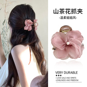 樱花色半扎发抓夹女高级感2025新款 花朵发夹后脑勺新中式 鲨鱼夹子