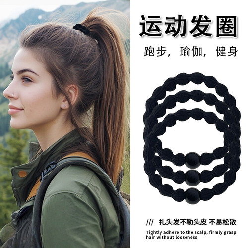 豆豆发圈运动健身高马尾不塌头绳