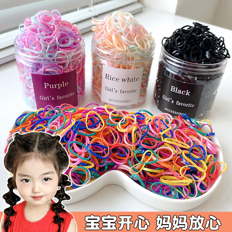 彩色一次性橡皮筋扎头发女童新款头绳不勒发小发圈高弹力发绳头饰