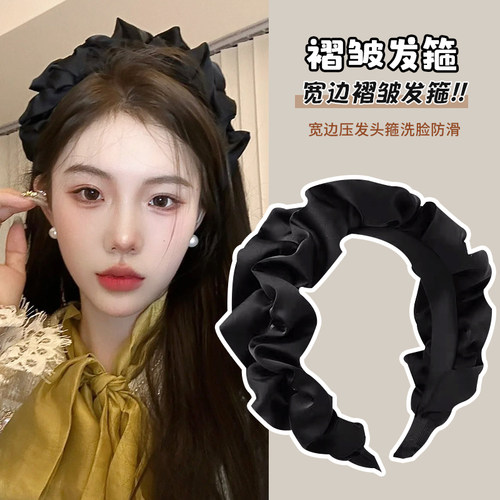黑色褶皱高颅顶发箍女款网红头箍
