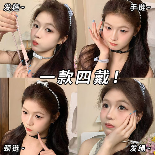 多功能蝴蝶结电话线发圈