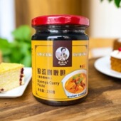 敬妈妈娘惹咖喱胆瓶装 咖喱鸡肉炒饭咖喱鱼丸 常温家庭装