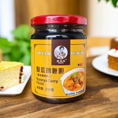 敬妈妈娘惹咖喱胆瓶装常温家庭装咖喱鸡肉炒饭咖喱鱼丸