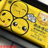 沃双枪WAUGHS儿童咖喱块调味100g零反式 脂肪酸不辣拌饭健身轻脂