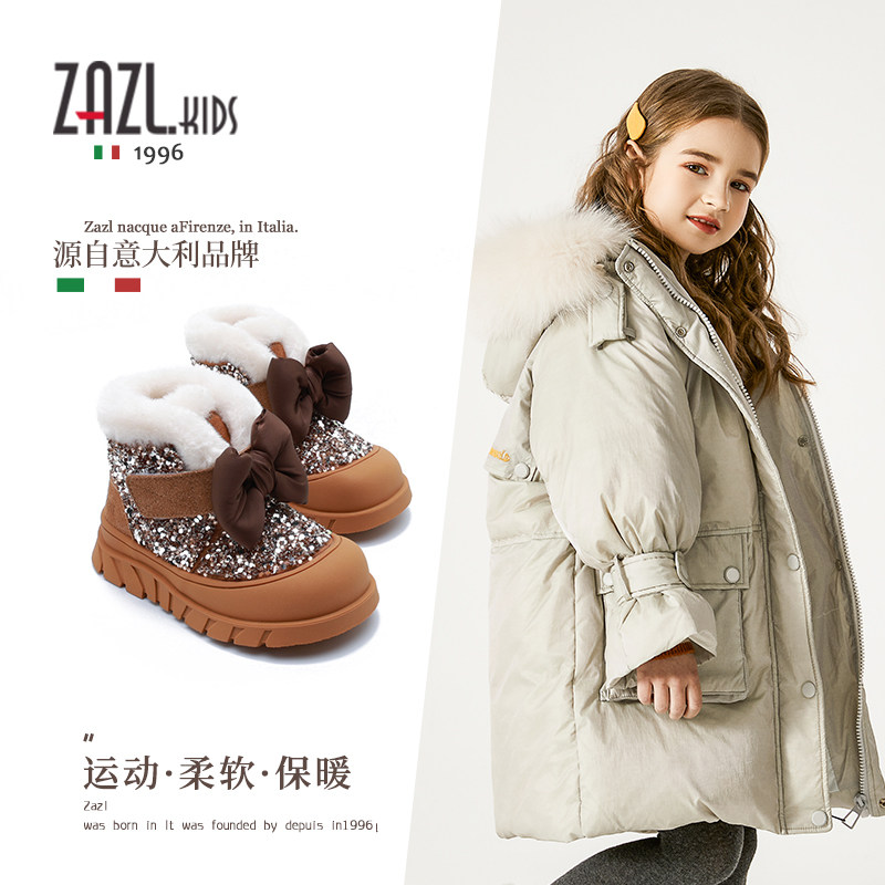 女童雪地靴冬季新款儿童时尚加绒保暖棉鞋蝴蝶结亮片加厚潮版靴子