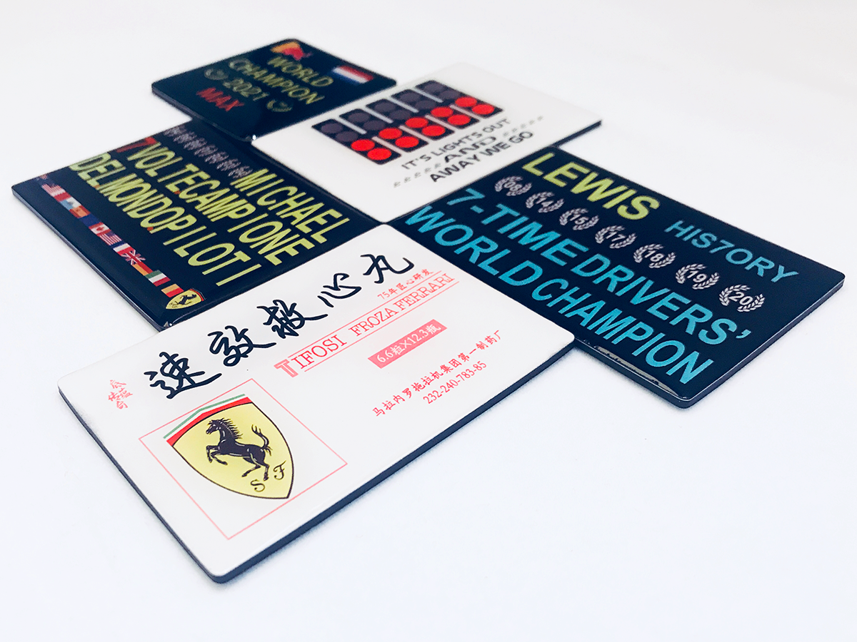 【F1冰箱贴】发车灯 总冠军P版 法法药不能停 F1创意滴胶磁贴