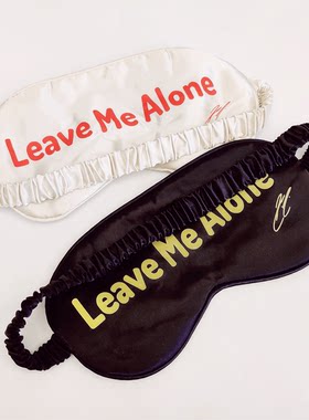 冰丝眼罩莱科宁LeaveMeAlone款