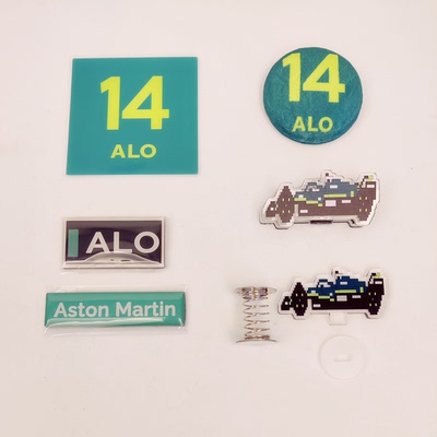 阿隆索好物整理冰箱贴贴纸胸针