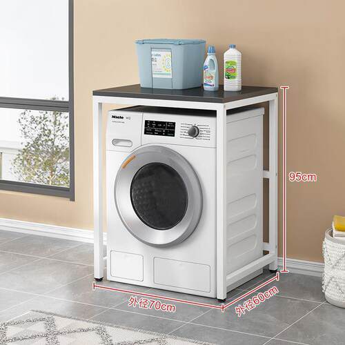一体洗衣柜洗衣机上方置物架家用滚筒厕所落地阳台架收纳架储物架
