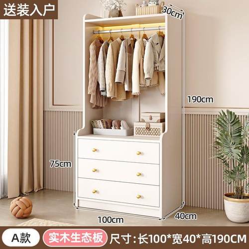 实木家用卧室落地挂衣架衣帽架客厅开放式衣柜多功能收纳置物架厂