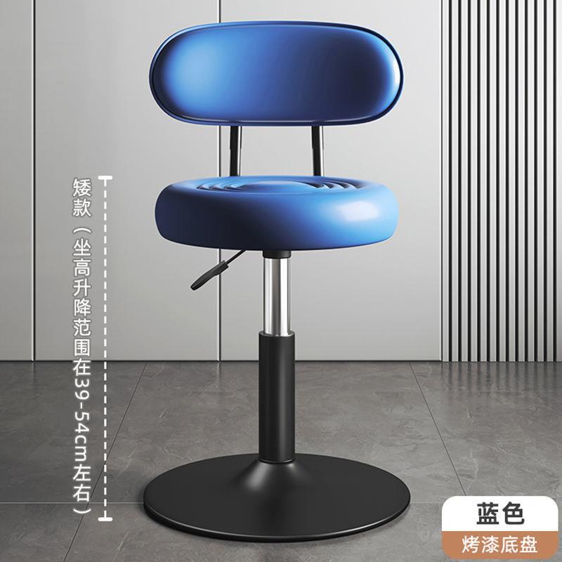吧台椅子现代高旋转简约脚凳酒吧收银椅前台升降靠背椅吧台高凳子