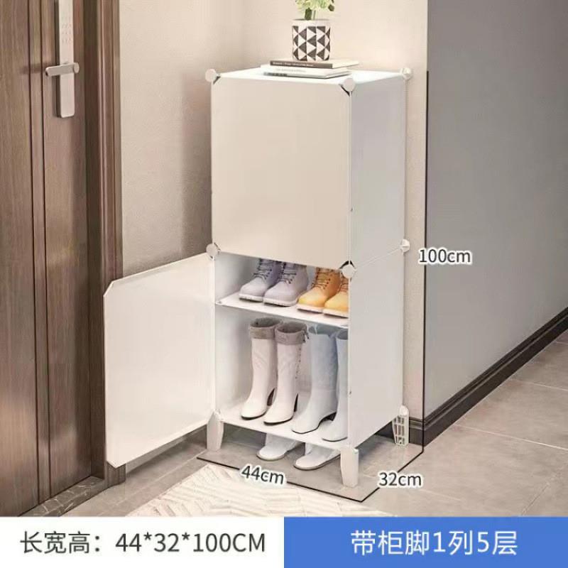 门口简易鞋柜鞋架子防尘进门家具学生小型塑料多层家用寝室收纳架