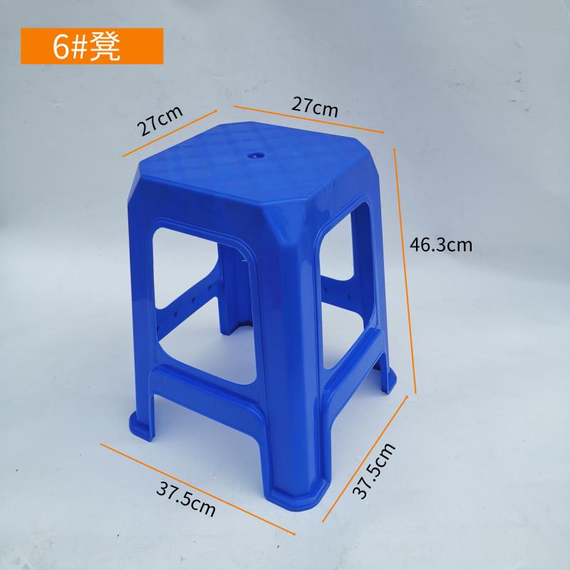 PP塑料凳子工厂车间凳子大排档红色蓝色塑胶高椅子高脚塑料流水线