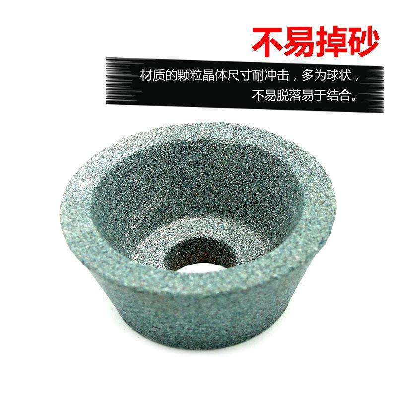绿*32*20mm白刚玉棕刚玉铬磨刀机75碳化硅碗型碗形刚玉 陶瓷砂轮
