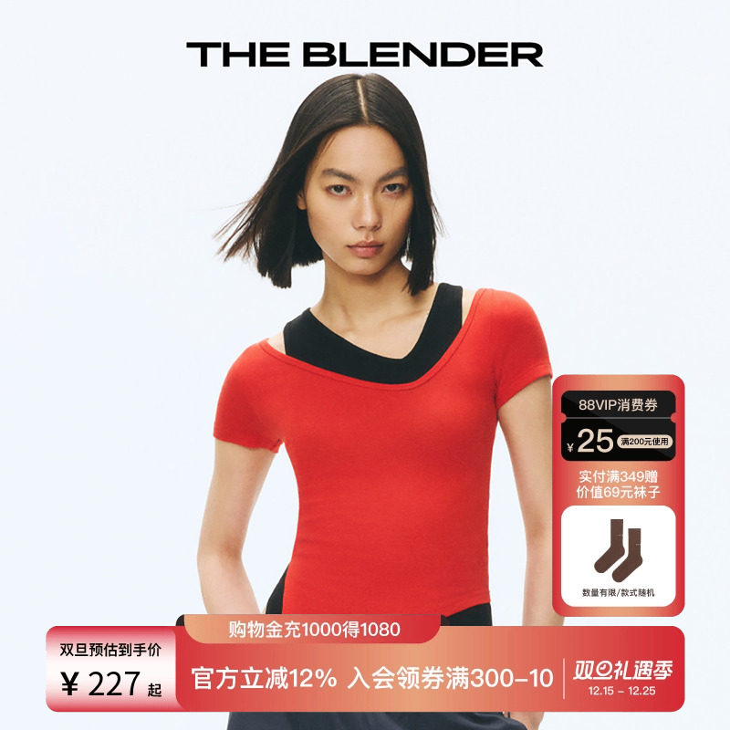 TheBlender不对称短袖T恤背心