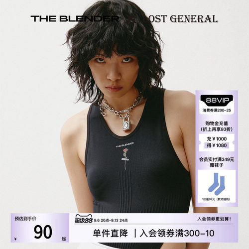 TheBlender联名款修身连体衣