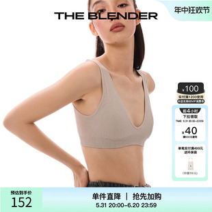 低领大U运动美背无痕夏季 内衣女胸罩文胸背心套装 Blender The