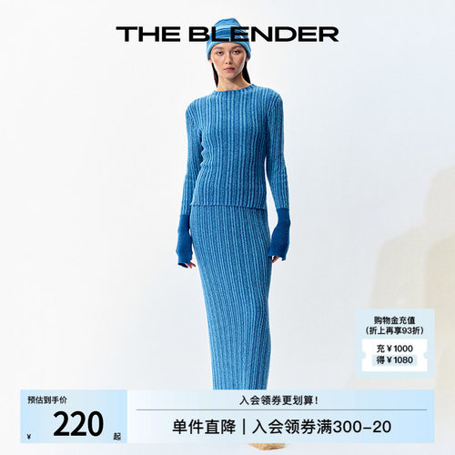 TheBlender针织双色条纹上衣