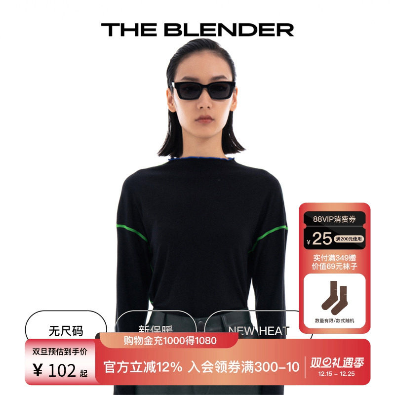 荷叶边居家保暖衣圆领撞色薄款