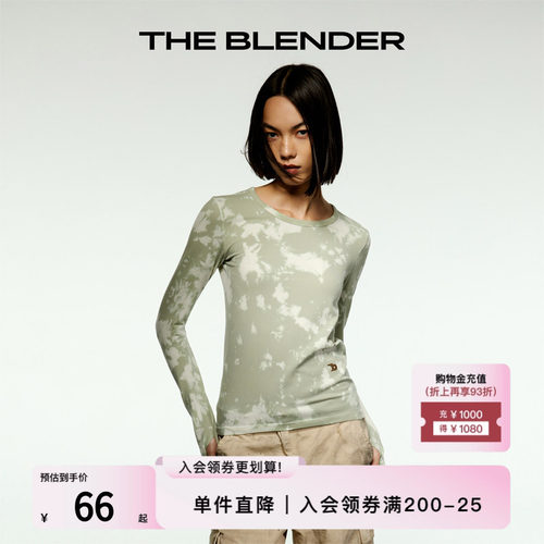 theblender无缝针织扎染长袖T恤