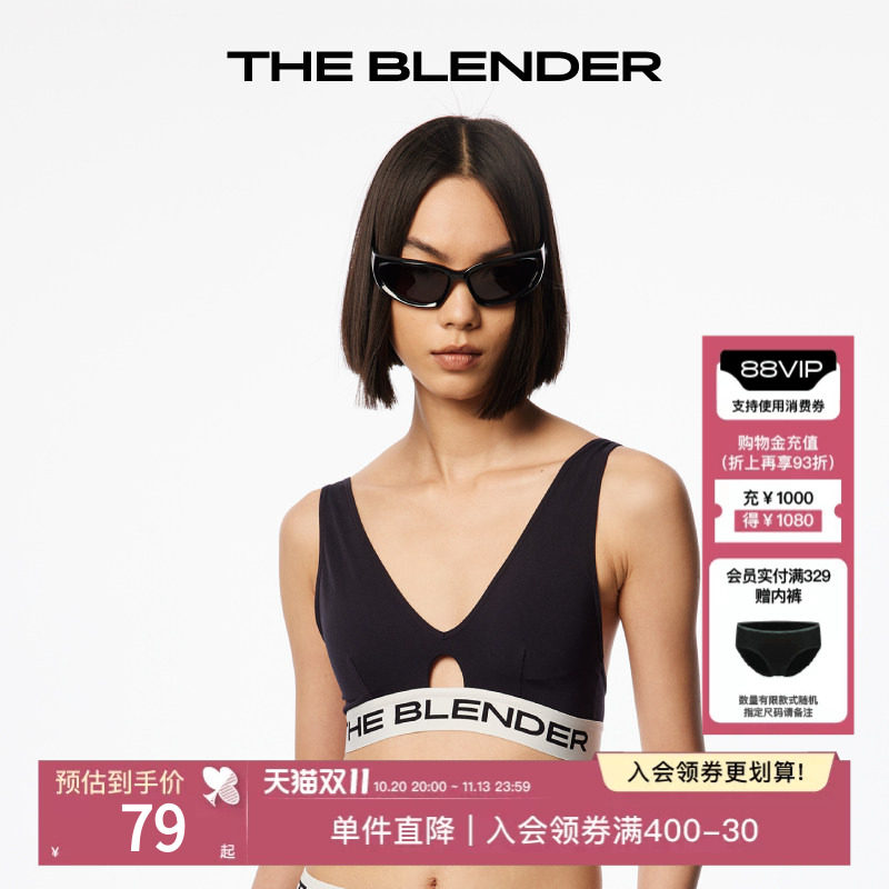 【限时特价】The Blender织带深V可拆卸胸垫美背性感三角杯内衣