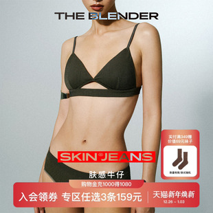 Blender肤感牛仔透气低腰舒适三角内裤 The 女 任选3条159元