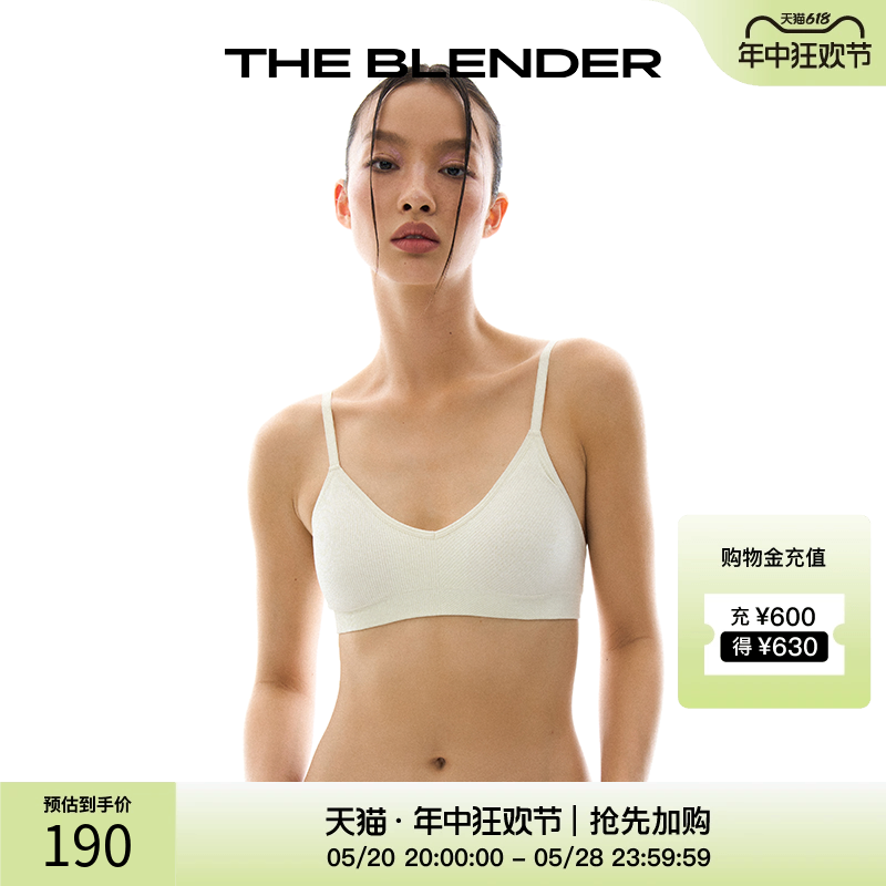 The Blender 纯色瑜伽美背无缝针织透气内衣夏季女胸罩文胸套装 女士内衣/男士内衣/家居服 文胸 原图主图