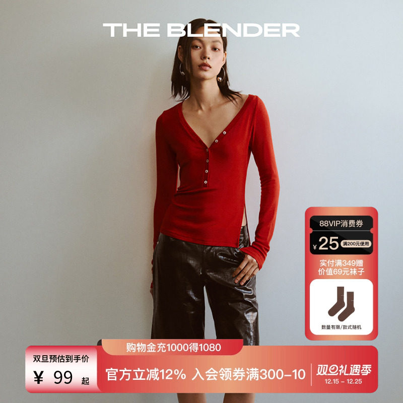TheBlender不对称亨利领打底衫