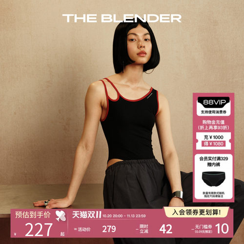 TheBlender撞色logo背心连体衣