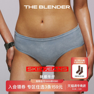 Blender肤感牛仔中腰柔软舒适三角内裤 The 女 任选3条159元
