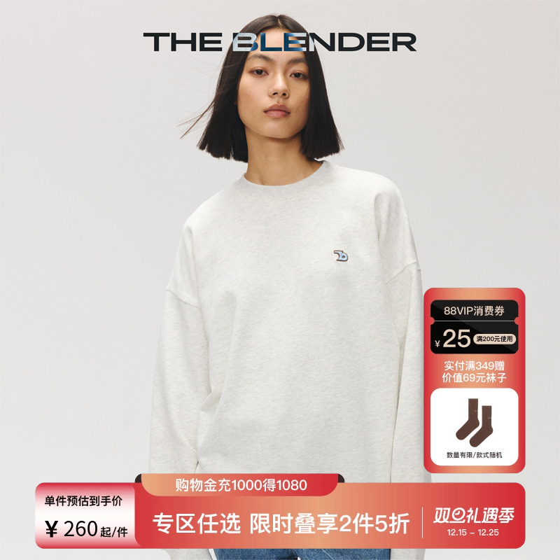 刺绣圆领卫衣宽松灰色长袖卫衣