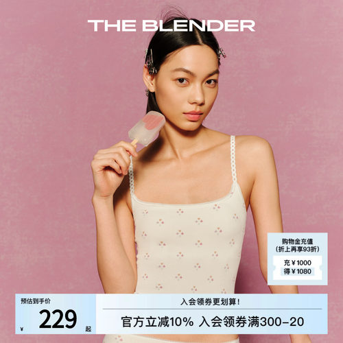TheBlender印花刺绣吊带背心女